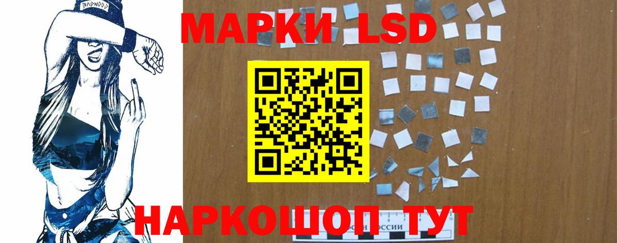 Кокаин  Альфа ПВП СК   Новоалтайск  Наркошоп  ГАШИШ  Марихуана  Меф МЯУ МЯУ кристаллы 